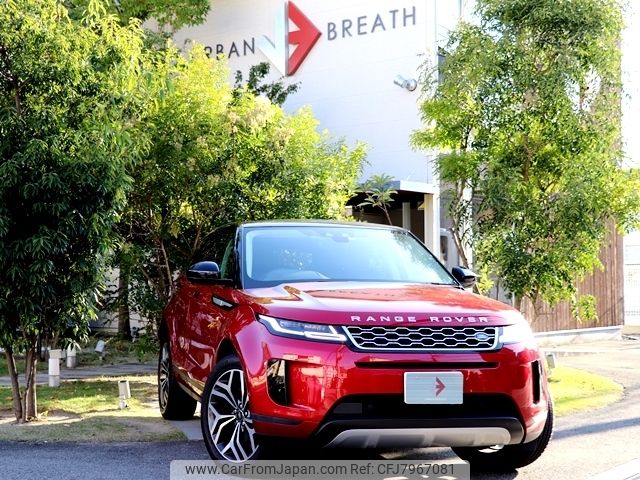land-rover range-rover 2019 CFJ7967081 image 1