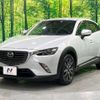 mazda cx-3 2016 -MAZDA--CX-3 LDA-DK5AW--DK5AW-110855---MAZDA--CX-3 LDA-DK5AW--DK5AW-110855- image 17