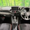 toyota raize 2021 CFJ1612090 image 2