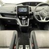 nissan serena 2018 -NISSAN--Serena DAA-GFC27--GFC27-089460---NISSAN--Serena DAA-GFC27--GFC27-089460- image 16