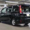 toyota noah 2015 -TOYOTA--Noah DBA-ZRR80G--ZRR80-0110922---TOYOTA--Noah DBA-ZRR80G--ZRR80-0110922- image 7