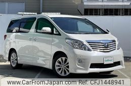 toyota alphard 2010 -TOYOTA--Alphard DBA-GGH25W--GGH25-8015715---TOYOTA--Alphard DBA-GGH25W--GGH25-8015715-