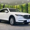 mazda cx-8 2018 -MAZDA--CX-8 3DA-KG2P--KG2P-113670---MAZDA--CX-8 3DA-KG2P--KG2P-113670- image 18