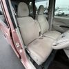 nissan dayz-roox 2014 -NISSAN--DAYZ Roox B21A--0054746---NISSAN--DAYZ Roox B21A--0054746- image 11
