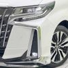 toyota alphard 2022 -TOYOTA--Alphard 3BA-AGH30W--AGH30-0435706---TOYOTA--Alphard 3BA-AGH30W--AGH30-0435706- image 14