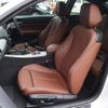 bmw 2-series 2015 CFJ1766905 image 11