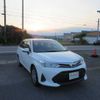 toyota corolla-fielder 2020 CFJ1512398 image 2