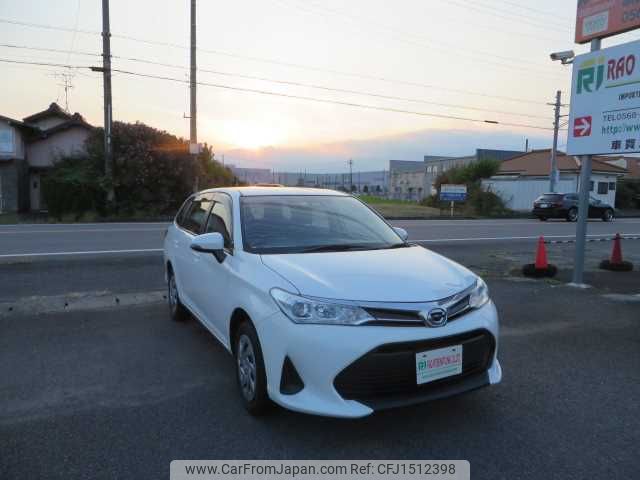 toyota corolla-fielder 2020 CFJ1512398 image 2