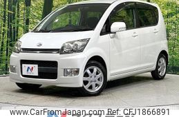daihatsu move 2008 CFJ1866891