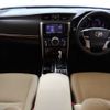 toyota mark-x 2017 CFJ1838413 image 3