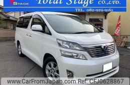 toyota vellfire 2008 -TOYOTA 【広島 350ﾅ11】--Vellfire ANH20W--8021842---TOYOTA 【広島 350ﾅ11】--Vellfire ANH20W--8021842-