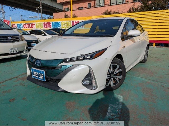 toyota prius-phv 2018 -TOYOTA--Prius PHV ZVW52--3057732---TOYOTA--Prius PHV ZVW52--3057732- image 1