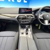 bmw 5-series 2017 -BMW--BMW 5 Series LDA-JC20--WBAJC32000G864013---BMW--BMW 5 Series LDA-JC20--WBAJC32000G864013- image 2