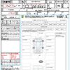 toyota yaris-cross 2023 quick_quick_5BA-MXPB10_MXPB10-3038085 image 21
