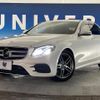 mercedes-benz e-class 2017 quick_quick_213042C_WDD2130422A255433 image 13