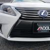 lexus hs 2013 -LEXUS--Lexus HS DAAO-ANF10--ANF10-2059431---LEXUS--Lexus HS DAAO-ANF10--ANF10-2059431- image 6