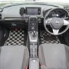 daihatsu copen 2017 -DAIHATSU--Copen DBA-LA400K--LA400K-0019545---DAIHATSU--Copen DBA-LA400K--LA400K-0019545- image 12