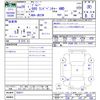 suzuki jimny 2017 CFJ1730581 image 3