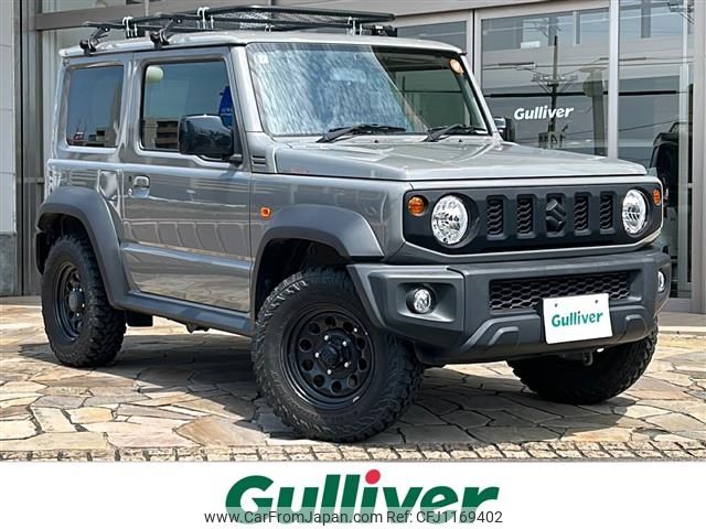 suzuki jimny-sierra 2020 -SUZUKI--Jimny Sierra 3BA-JB74W--JB74W-117317---SUZUKI--Jimny Sierra 3BA-JB74W--JB74W-117317- image 1