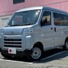 daihatsu hijet-van 2023 -DAIHATSU--Hijet Van 3BD-S700V--S700V-0090307---DAIHATSU--Hijet Van 3BD-S700V--S700V-0090307- image 1