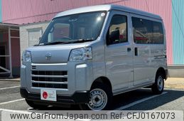 daihatsu hijet-van 2023 -DAIHATSU--Hijet Van 3BD-S700V--S700V-0090307---DAIHATSU--Hijet Van 3BD-S700V--S700V-0090307-