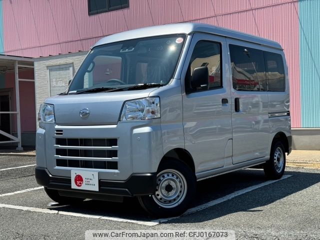 daihatsu hijet-van 2023 -DAIHATSU--Hijet Van 3BD-S700V--S700V-0090307---DAIHATSU--Hijet Van 3BD-S700V--S700V-0090307- image 1