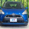 toyota sienta 2015 quick_quick_NSP170G_NSP170-7004135 image 15