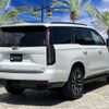 cadillac escalade 2023 CFJ1813898 image 2