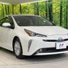 toyota prius 2022 -TOYOTA--Prius 6AA-ZVW51--ZVW51-6231522---TOYOTA--Prius 6AA-ZVW51--ZVW51-6231522- image 17