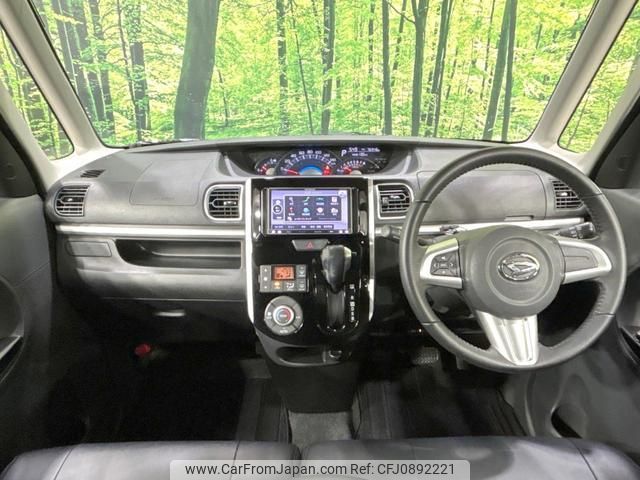 daihatsu tanto 2014 quick_quick_LA600S_LA600S-0129530 image 2