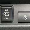mitsubishi delica-mini 2024 -MITSUBISHI--Delica Mini 4AA-B38A--B38A-0604735---MITSUBISHI--Delica Mini 4AA-B38A--B38A-0604735- image 14
