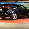 toyota harrier 2024 -TOYOTA--Harrier 6BA-MXUA80--MXUA80-0119217---TOYOTA--Harrier 6BA-MXUA80--MXUA80-0119217- image 16