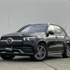 mercedes-benz gle-class 2020 -MERCEDES-BENZ--Benz GLE 5AA-167159--WDC1671592A001986---MERCEDES-BENZ--Benz GLE 5AA-167159--WDC1671592A001986- image 1