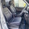 nissan serena 2019 -NISSAN--Serena DAA-HFC27--HFC27-056866---NISSAN--Serena DAA-HFC27--HFC27-056866- image 13