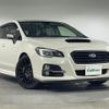 subaru levorg 2016 -SUBARU--Levorg DBA-VM4--VM4-081636---SUBARU--Levorg DBA-VM4--VM4-081636- image 1