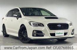 subaru levorg 2016 -SUBARU--Levorg DBA-VM4--VM4-081636---SUBARU--Levorg DBA-VM4--VM4-081636-