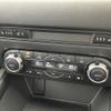 mazda cx-5 2018 -MAZDA--CX-5 3DA-KF2P--KF2P-209233---MAZDA--CX-5 3DA-KF2P--KF2P-209233- image 11