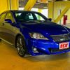 lexus is 2010 -LEXUS--Lexus IS DBA-GSE21--GSE21-5025792---LEXUS--Lexus IS DBA-GSE21--GSE21-5025792- image 7
