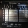 nissan diesel-ud-condor 2014 -NISSAN--Condor QKG-PK39LH--PK39L-10497---NISSAN--Condor QKG-PK39LH--PK39L-10497- image 27