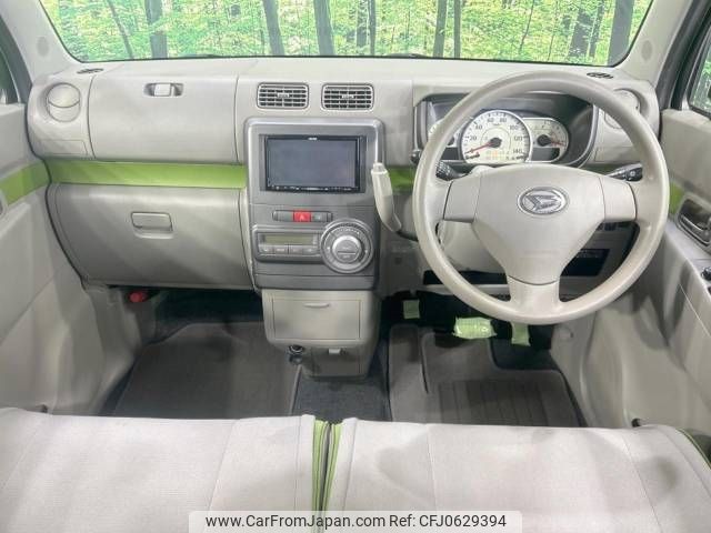 daihatsu move-conte 2016 -DAIHATSU--Move Conte DBA-L575S--L575S-0230475---DAIHATSU--Move Conte DBA-L575S--L575S-0230475- image 2