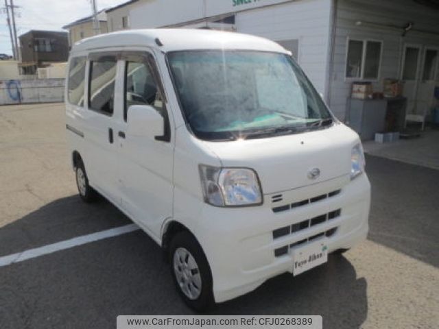 daihatsu hijet-van 2014 -DAIHATSU--Hijet Van S331V-0119252---DAIHATSU--Hijet Van S331V-0119252- image 1