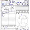 daihatsu hijet-truck 2017 CFJ1616809 image 3