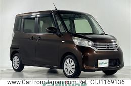 nissan dayz-roox 2015 -NISSAN--DAYZ Roox DBA-B21A--B21A-0078832---NISSAN--DAYZ Roox DBA-B21A--B21A-0078832-