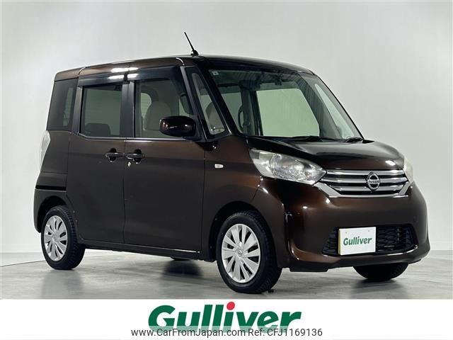nissan dayz-roox 2015 -NISSAN--DAYZ Roox DBA-B21A--B21A-0078832---NISSAN--DAYZ Roox DBA-B21A--B21A-0078832- image 1