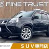 nissan x-trail 2012 -NISSAN--X-Trail DBA-NT31--NT31-242890---NISSAN--X-Trail DBA-NT31--NT31-242890- image 1