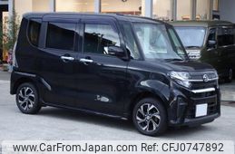 daihatsu tanto 2019 -DAIHATSU--Tanto LA660S--0007111---DAIHATSU--Tanto LA660S--0007111-