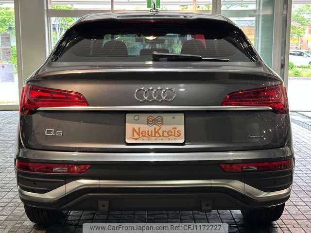 audi q5 2021 -AUDI 【名変中 】--Audi Q5 FYDTPS--M2112912---AUDI 【名変中 】--Audi Q5 FYDTPS--M2112912- image 2