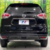 nissan x-trail 2015 -NISSAN--X-Trail DBA-NT32--NT32-515570---NISSAN--X-Trail DBA-NT32--NT32-515570- image 16