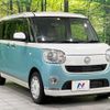 daihatsu move-canbus 2020 quick_quick_LA810S_LA810S-0041957 image 17