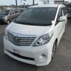 toyota alphard 2010 -TOYOTA--Alphard DBA-ANH20W--ANH20W-8123468---TOYOTA--Alphard DBA-ANH20W--ANH20W-8123468- image 41